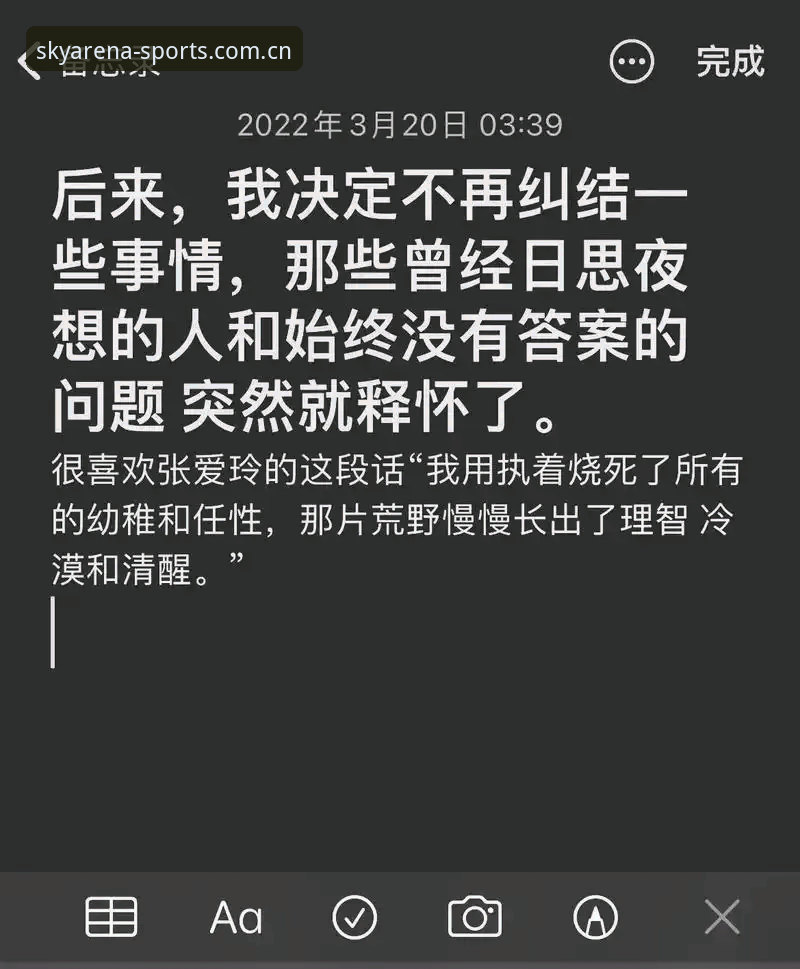 安卓版星空体育网站入口下载2026最新版本使用指南：从纠结到落地的三个决定性判断