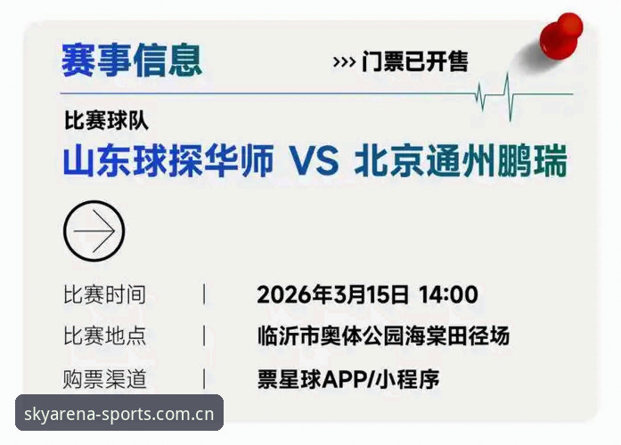星空体育中国官方APP哪个好？老用户手把手教你选对入口