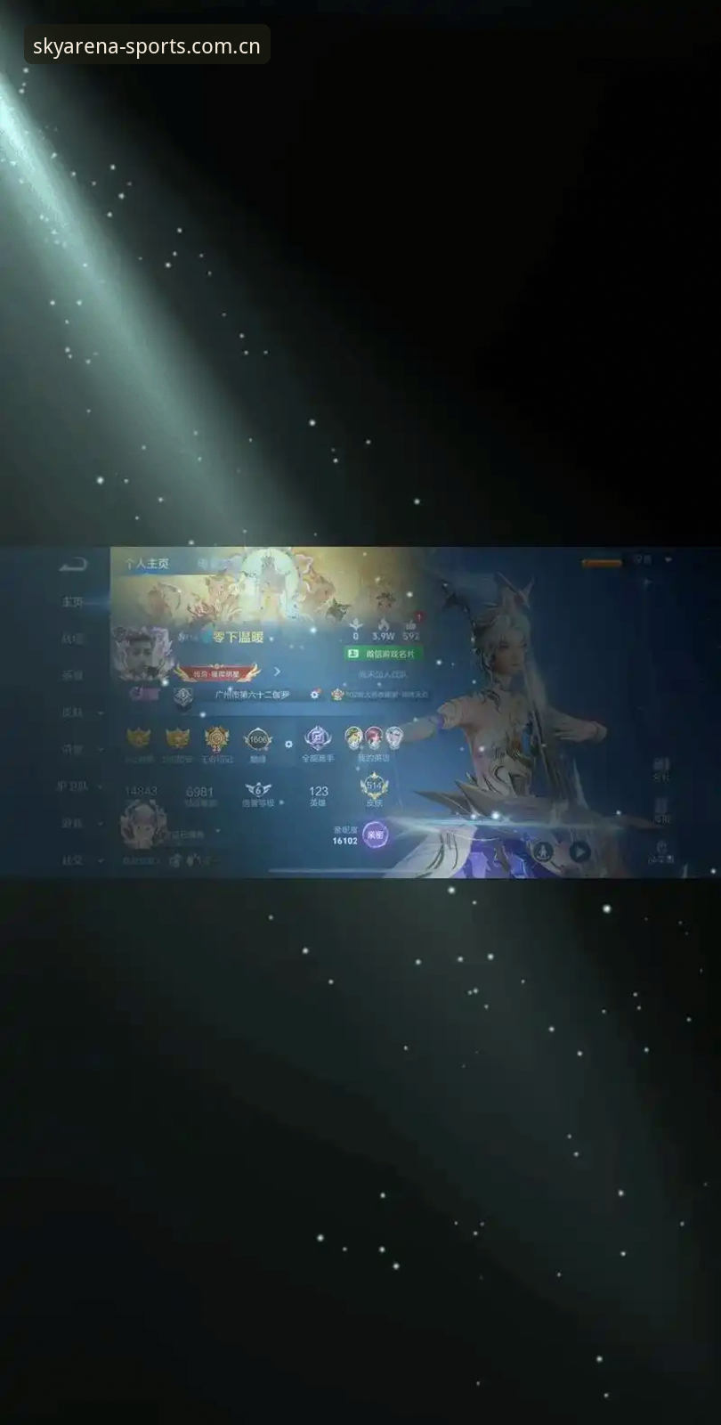 **赛事数据不只看输赢 星空体育网站入口的这份评测请收好**